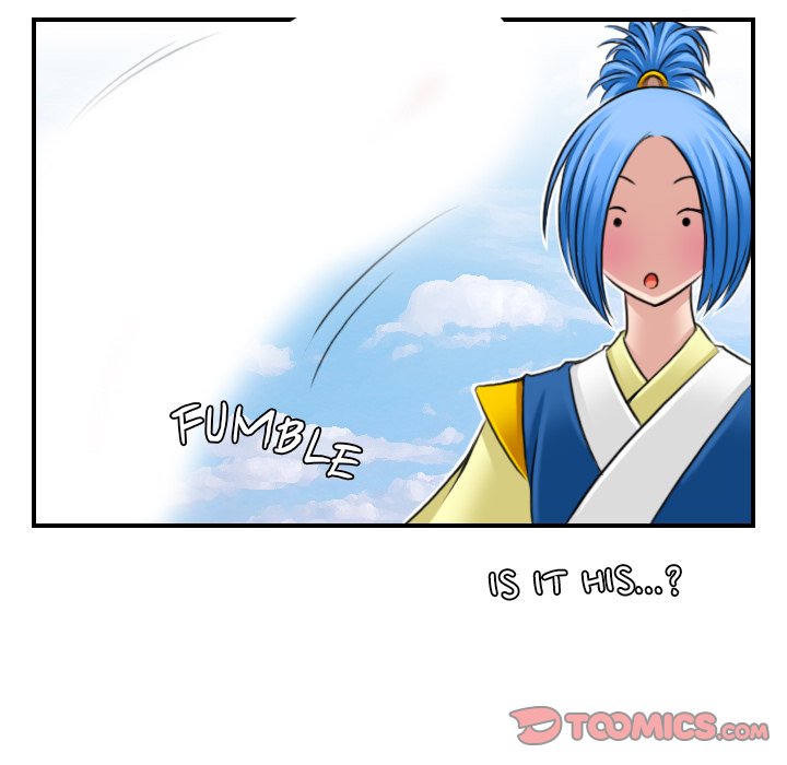 Secret World of Martial Arts Chapter 30 image 19