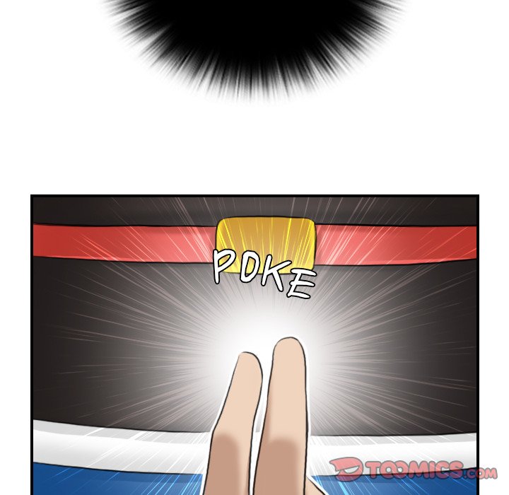 Secret World of Martial Arts Chapter 30 image 49