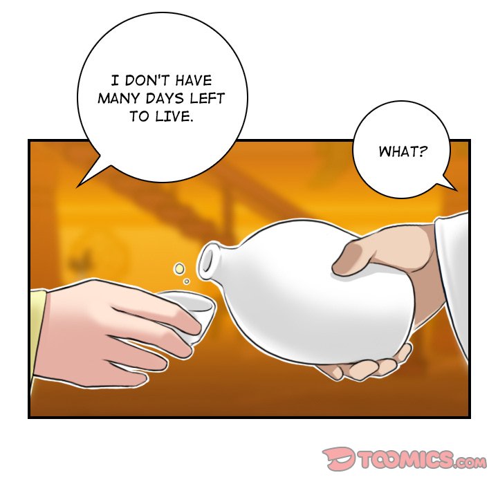 Secret World of Martial Arts Chapter 30 image 79