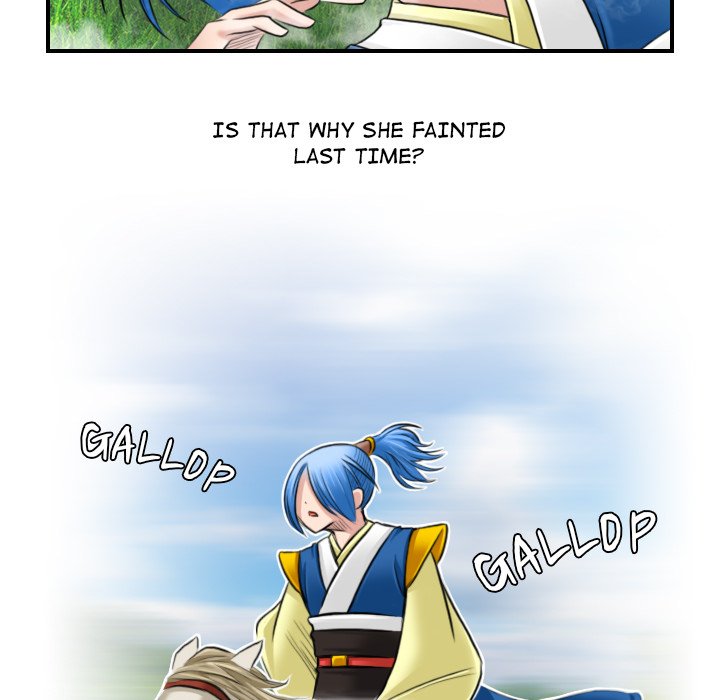 Secret World of Martial Arts Chapter 31 image 14