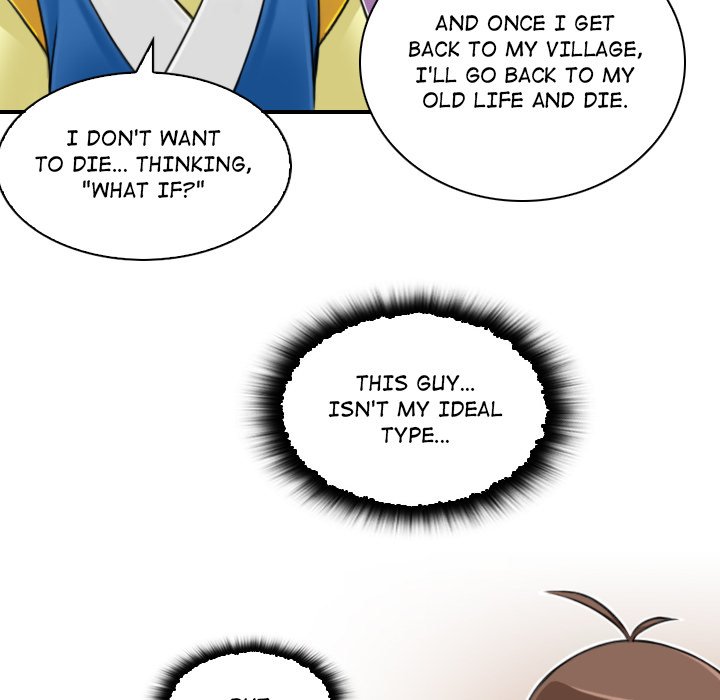 Secret World of Martial Arts Chapter 31 image 18