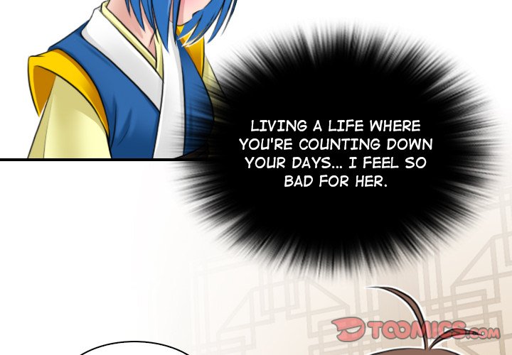 Secret World of Martial Arts Chapter 31 image 1