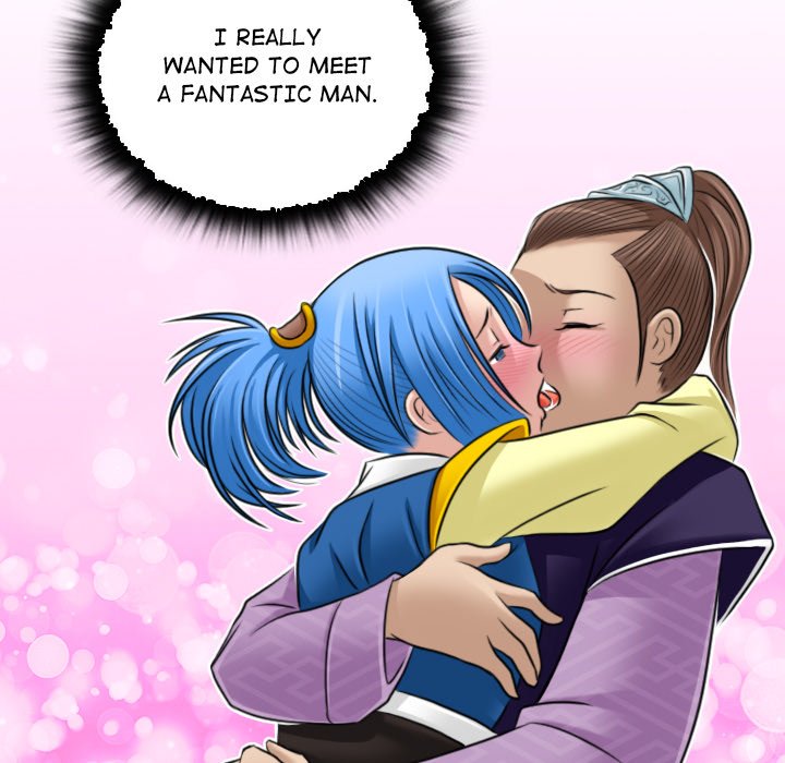 Secret World of Martial Arts Chapter 31 image 23