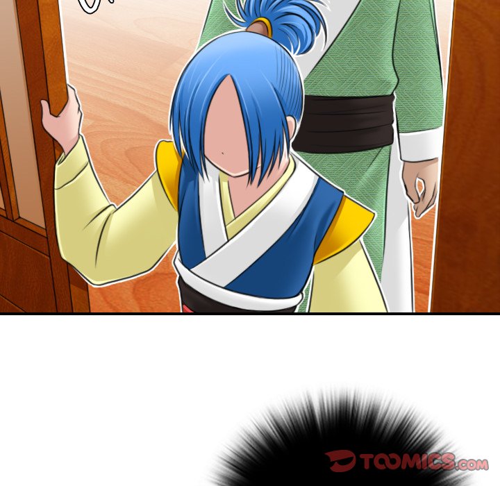 Secret World of Martial Arts Chapter 31 image 31