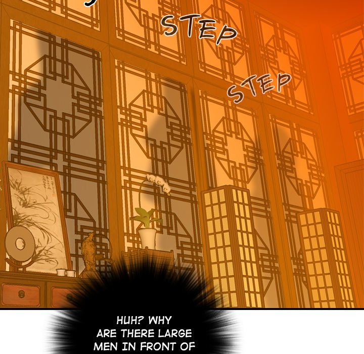 Secret World of Martial Arts Chapter 33 image 42