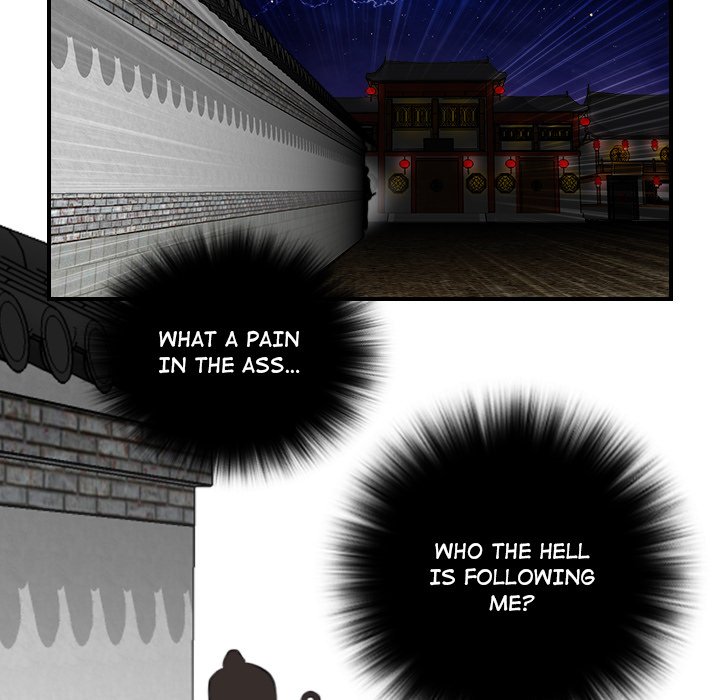 Secret World of Martial Arts Chapter 33 image 92