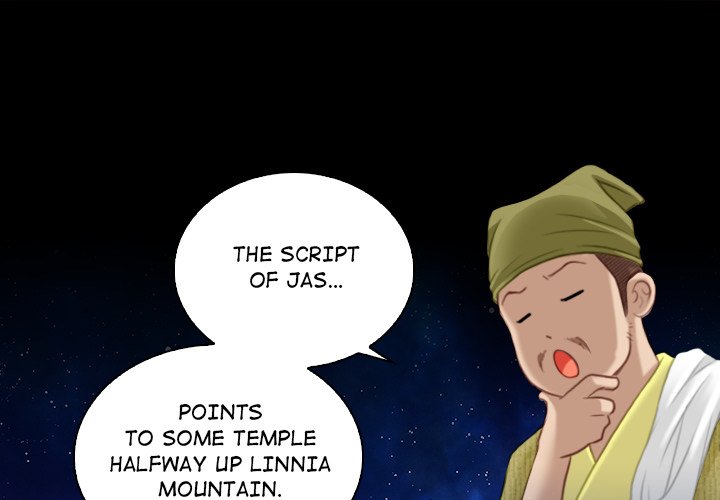Secret World of Martial Arts Chapter 34 image 0