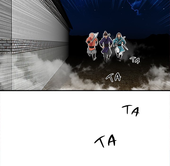 Secret World of Martial Arts Chapter 34 image 14