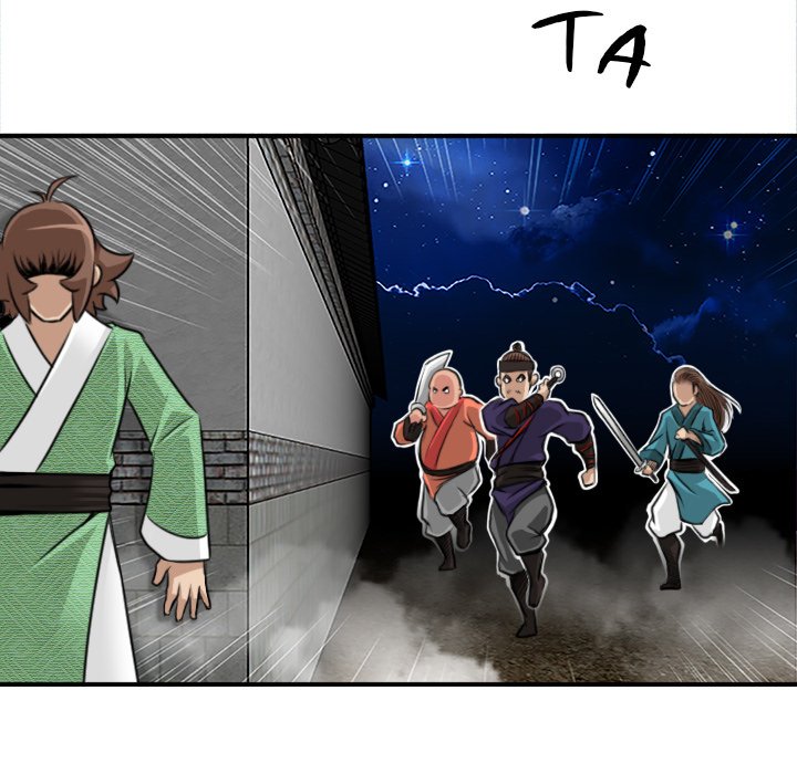 Secret World of Martial Arts Chapter 34 image 15