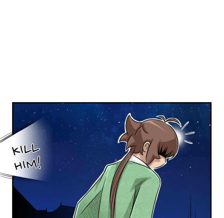 Secret World of Martial Arts Chapter 34 image 23