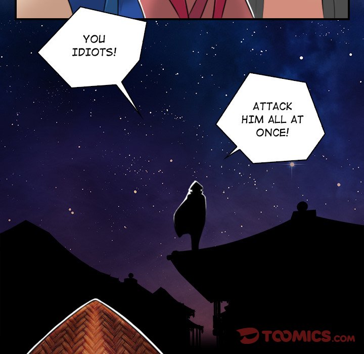 Secret World of Martial Arts Chapter 34 image 31