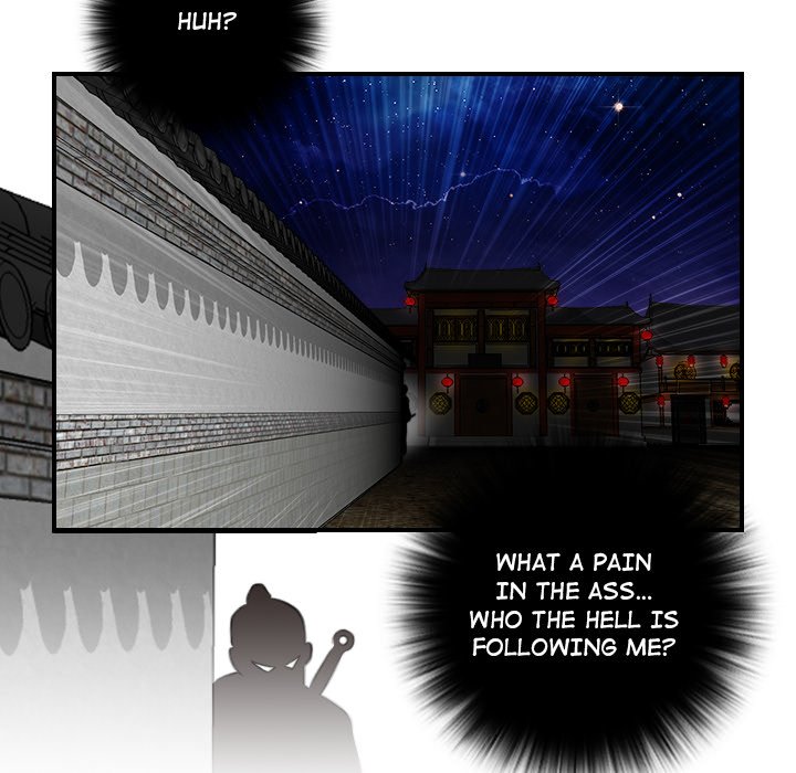 Secret World of Martial Arts Chapter 34 image 5
