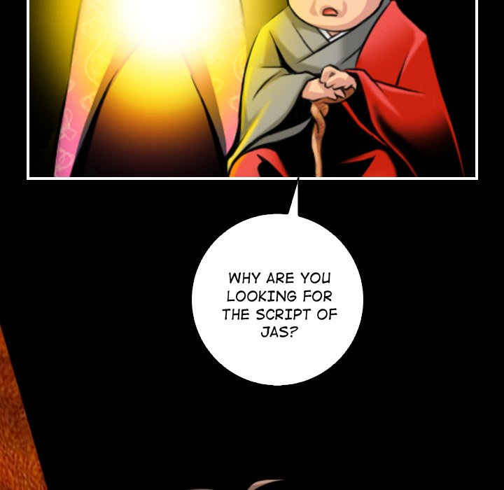 Secret World of Martial Arts Chapter 34 image 59