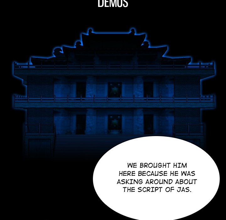 Secret World of Martial Arts Chapter 35 image 14