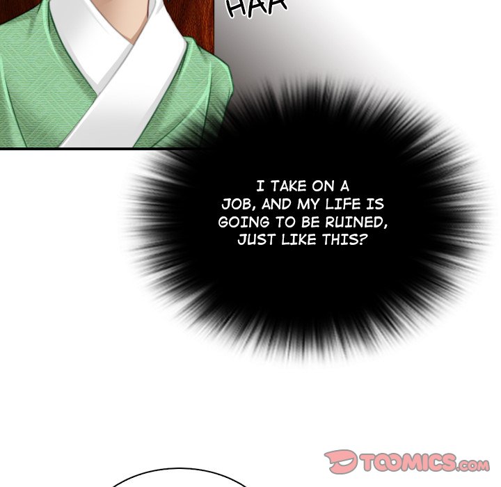 Secret World of Martial Arts Chapter 35 image 31