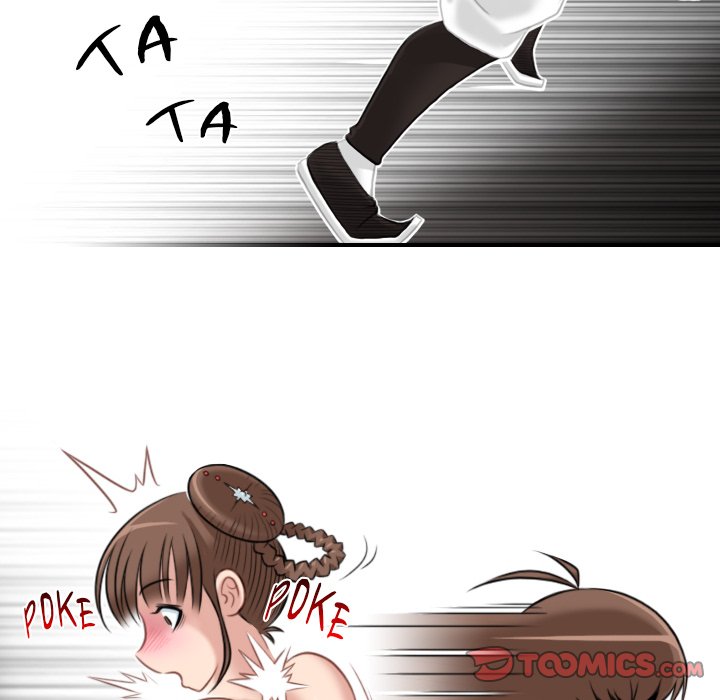 Secret World of Martial Arts Chapter 35 image 91