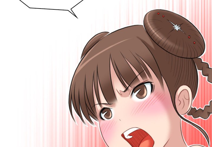 Secret World of Martial Arts Chapter 36 image 2