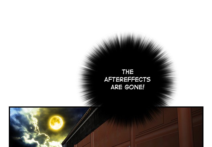 Secret World of Martial Arts Chapter 37 image 0