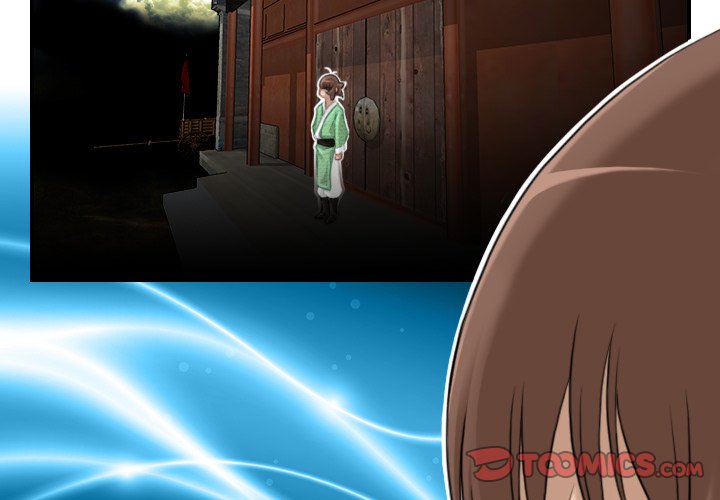 Secret World of Martial Arts Chapter 37 image 1
