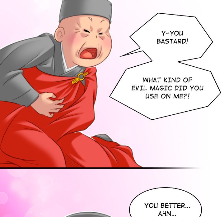 Secret World of Martial Arts Chapter 37 image 88