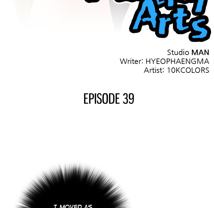 Secret World of Martial Arts Chapter 39 image 8