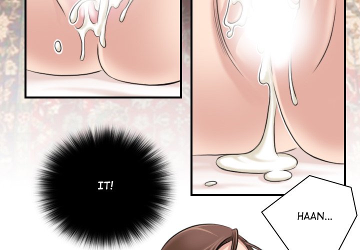 Secret World of Martial Arts Chapter 4 image 3