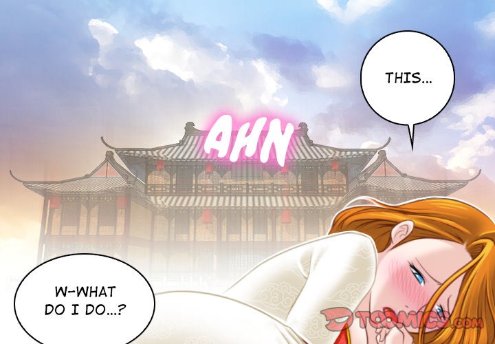Secret World of Martial Arts Chapter 41 image 1