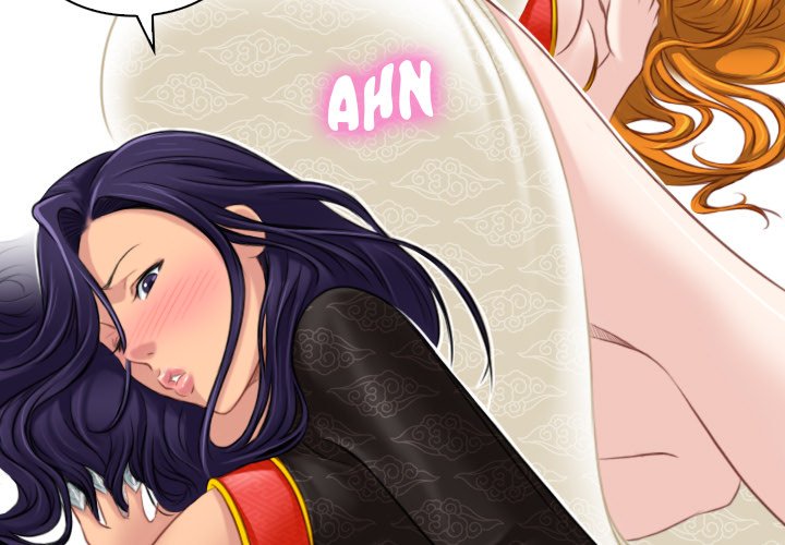 Secret World of Martial Arts Chapter 41 image 2