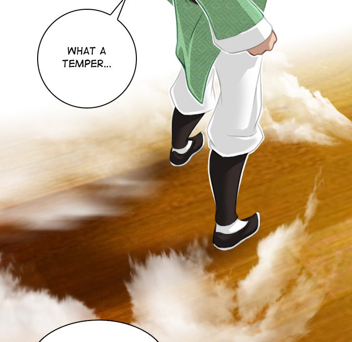 Secret World of Martial Arts Chapter 41 image 41