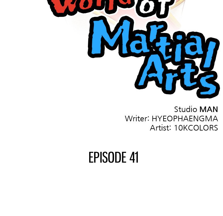 Secret World of Martial Arts Chapter 41 image 8