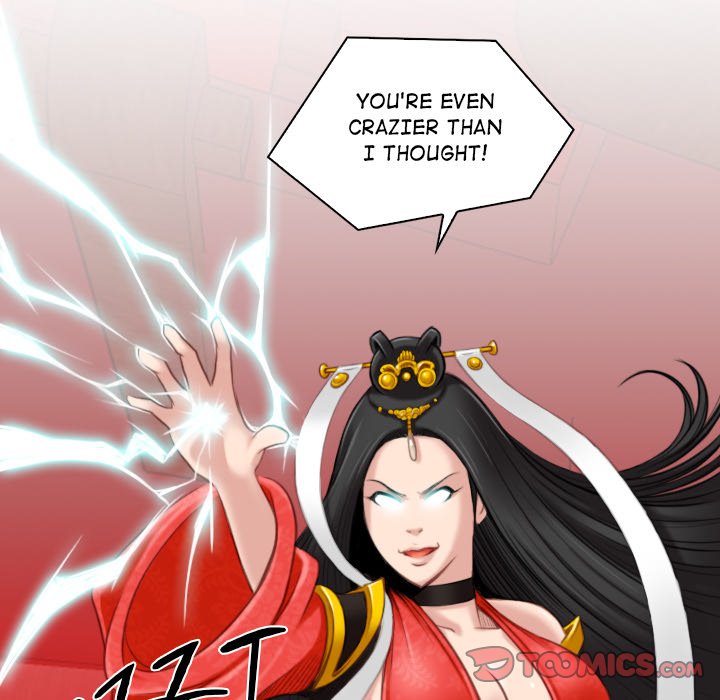 Secret World of Martial Arts Chapter 42 image 37