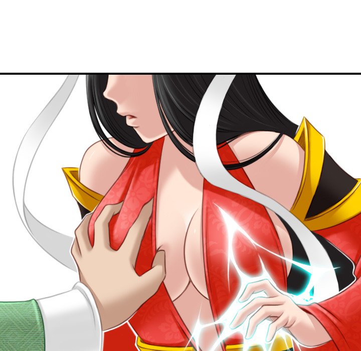 Secret World of Martial Arts Chapter 42 image 42
