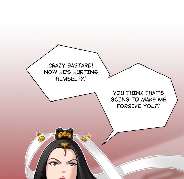 Secret World of Martial Arts Chapter 42 image 71