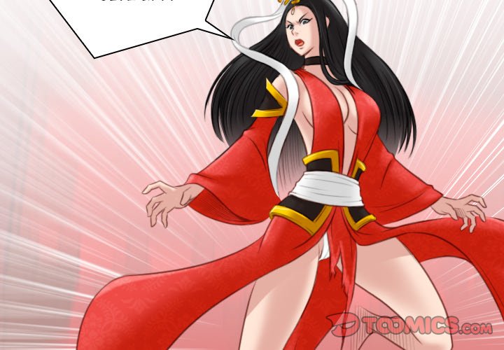 Secret World of Martial Arts Chapter 43 image 1