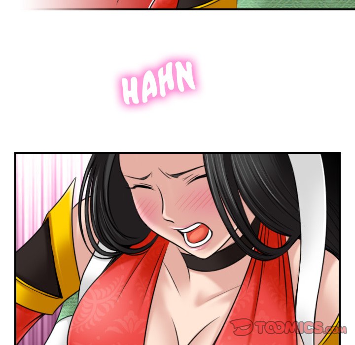 Secret World of Martial Arts Chapter 43 image 37