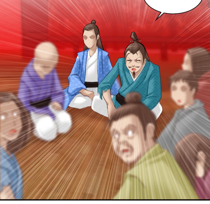 Secret World of Martial Arts Chapter 46 - The End image 17