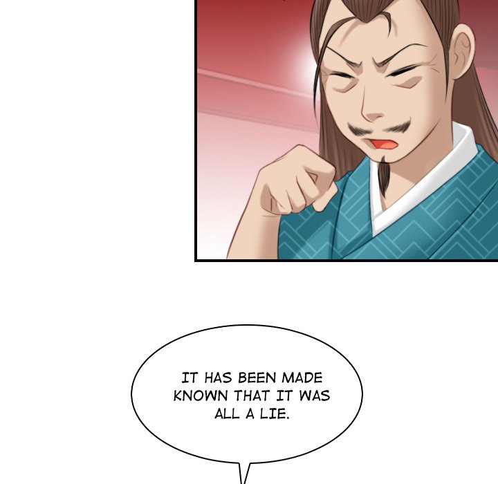 Secret World of Martial Arts Chapter 46 - The End image 23