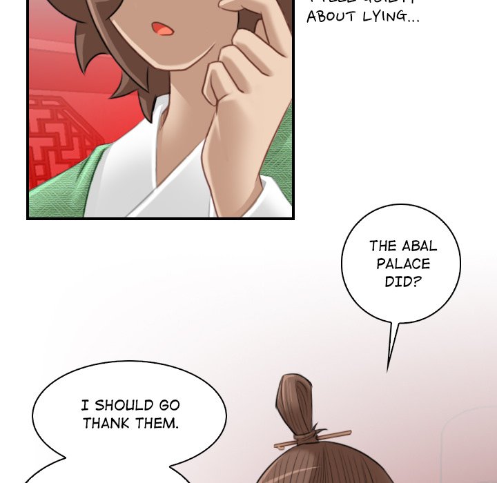 Secret World of Martial Arts Chapter 46 - The End image 26