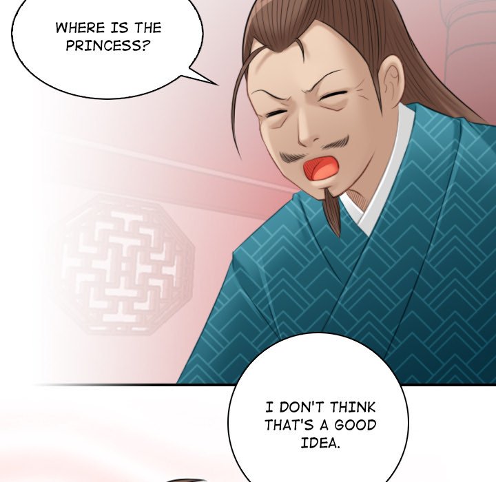 Secret World of Martial Arts Chapter 46 - The End image 27