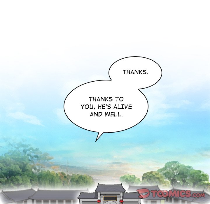Secret World of Martial Arts Chapter 46 - The End image 37