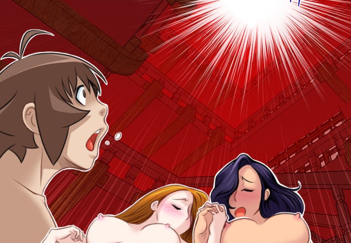 Secret World of Martial Arts Chapter 46 - The End image 3