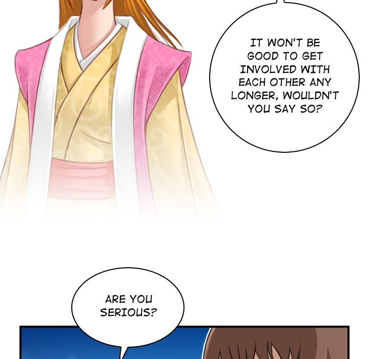 Secret World of Martial Arts Chapter 46 - The End image 45