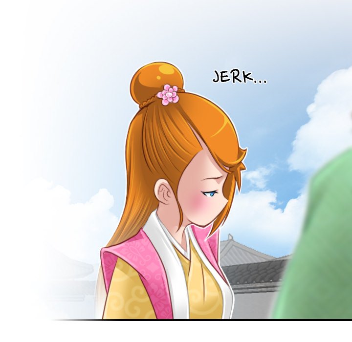 Secret World of Martial Arts Chapter 46 - The End image 47