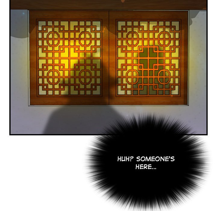 Secret World of Martial Arts Chapter 46 - The End image 60