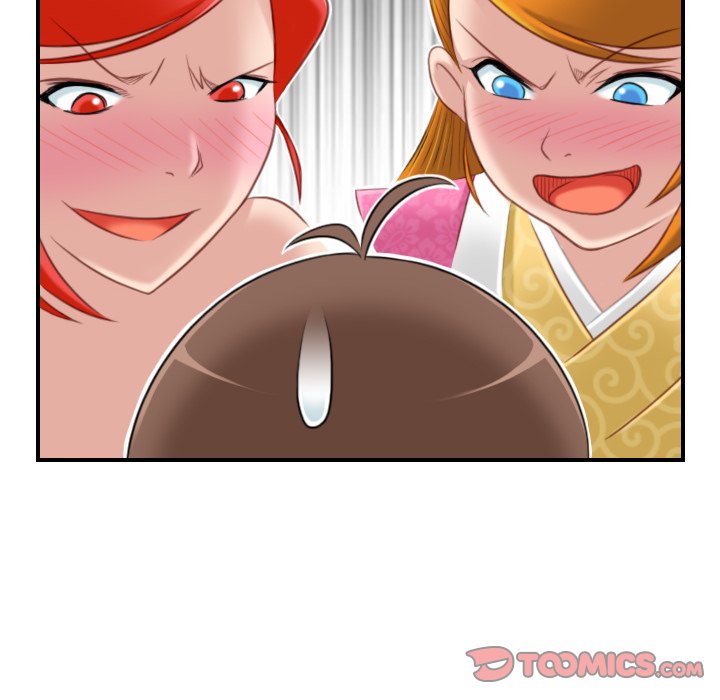 Secret World of Martial Arts Chapter 46 - The End image 85