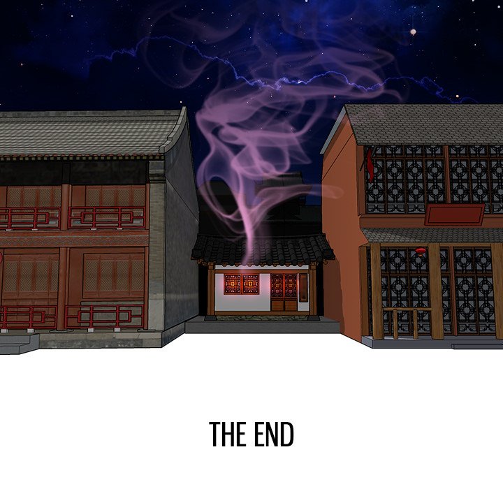 Secret World of Martial Arts Chapter 46 - The End image 93