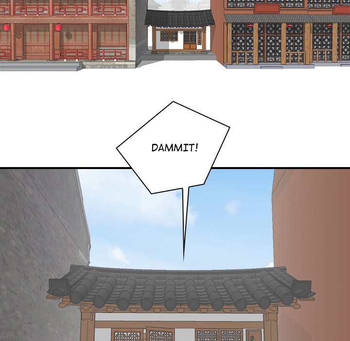 Secret World of Martial Arts Chapter 5 image 12