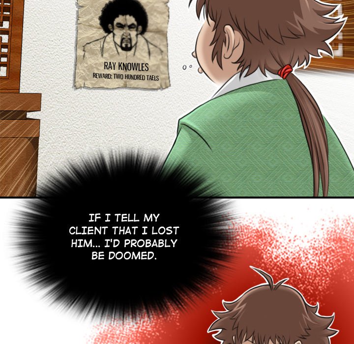 Secret World of Martial Arts Chapter 5 image 14