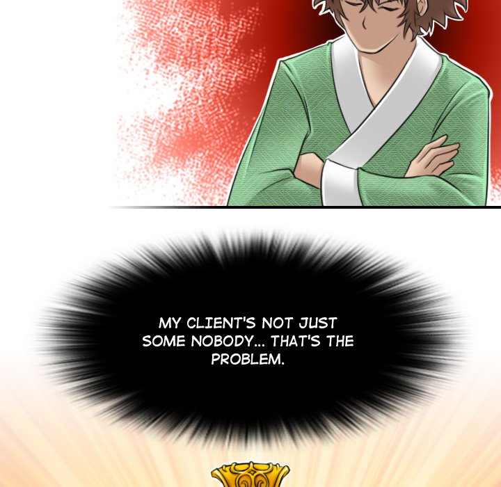 Secret World of Martial Arts Chapter 5 image 15