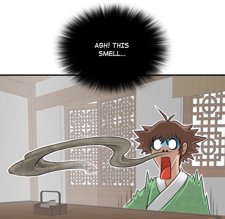 Secret World of Martial Arts Chapter 5 image 18